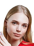 Врач Бушланова Ксения Олеговна