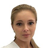 Врач Ерофеева Ирина Андреевна