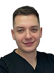 Врач Чернушенко Артем Сергеевич