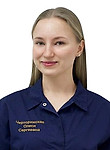 Врач Черторижская Олеся Сергеевна