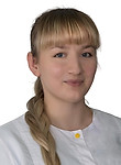 Врач Четверткова Анастасия Владимировна