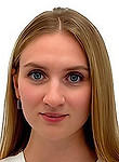 Врач Чудинова Валерия Ильинична