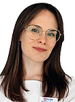 Врач Цвигун Юлия Олеговна