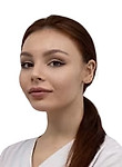 Врач Данченко Софья Олеговна
