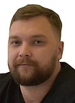 Врач Данилкин Егор Сергеевич