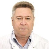 Врач Демьянов Александр Петрович