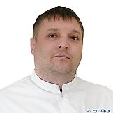 Врач Денисенко Роман Павлович