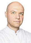 Врач Домнышев Сергей Владимирович