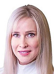 Врач Дорогина Светлана Николаевна