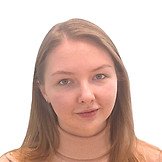 Врач Дорошина Светлана Вячеславовна