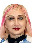 Врач Душенко Ольга Владимировна