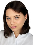 Врач Душина Карина Юрьевна