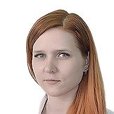 Врач Егоркина Наталья Ивановна