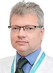 Врач Егоршин Александр Анатольевич
