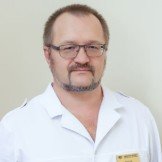 Врач Эрастов Павел Николаевич