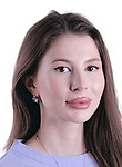 Врач Эрикенова Диана Кемаловна