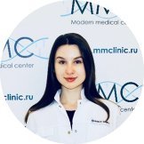 Врач Екатериничева Анастасия Юрьевна
