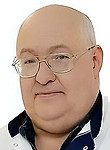 Врач Елкин Дмитрий Григорьевич