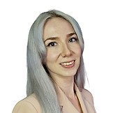 Врач Ермакова Екатерина Вячеславовна