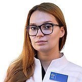Врач Ермакова Евгения Викторовна
