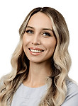 Врач Ермолаева Диана Сергеевна