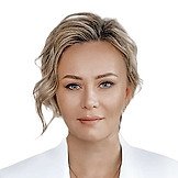 Врач Ермошкина Светлана Александровна