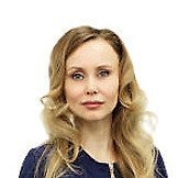 Врач Ерочкина Ольга Юрьевна