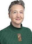 Врач Ерофеева Светлана Васильевна