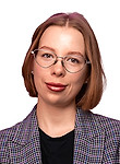 Врач Ерохина Елизавета Константиновна