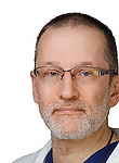 Врач Ерохов Семен Владимирович