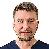 Врач Ерошенко Андрей Васильевич