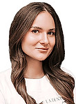 Врач Ерошкина Яна Николаевна