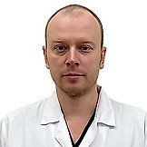 Врач Ершов Павел Юрьевич