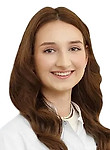 Врач Ершова Диана Вячеславовна