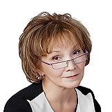 Врач Ершова Людмила Николаевна