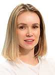 Врач Ерыганова Арина Андреевна
