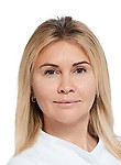 Врач Евдокимова Светлана Юрьевна