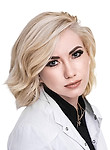 Врач Евстигнеева Алина Юрьевна