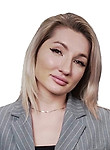 Врач Фаткулина Кристина Евгеньевна