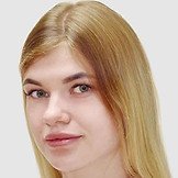 Врач Фоменко Валерия Сергеевна