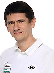 Врач Фомичев Дмитрий Викторович