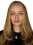 Врач Фомина Анастасия Александровна