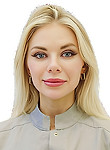 Врач Французова Мария Александровна