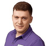 Врач Фролов Дмитрий Андреевич