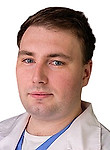 Врач Фумин Илья Александрович