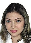 Врач Гаджиева Карина Александровна