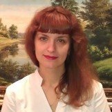 Врач Галушкина Оксана Феофановна
