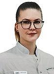 Врач Гамагина Полина Владимировна