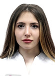 Врач Гамалея Елизавета Витальевна