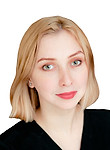 Врач Гамбург Анастасия Михайловна